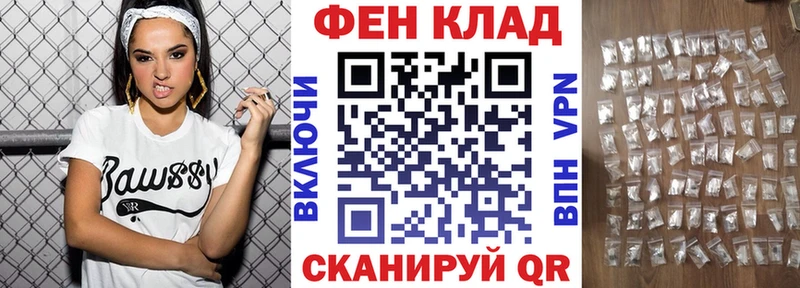 сайты даркнета как зайти где купить наркотик KRAKEN ТОР Сосновый Бор АМФ Розовый