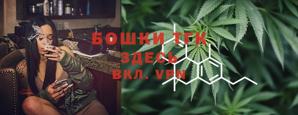 героин Аркадак