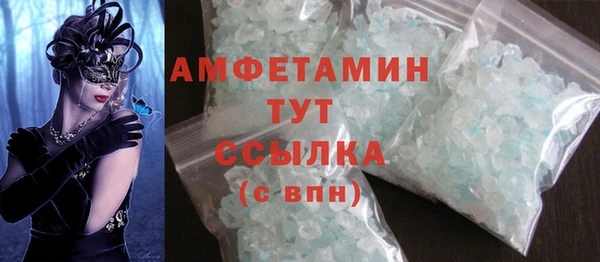героин Аркадак