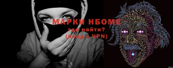 героин Аркадак