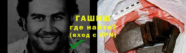 прущий лед Арсеньев