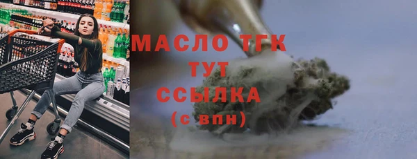 героин Аркадак