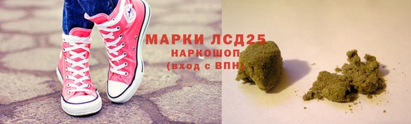 амф Балабаново