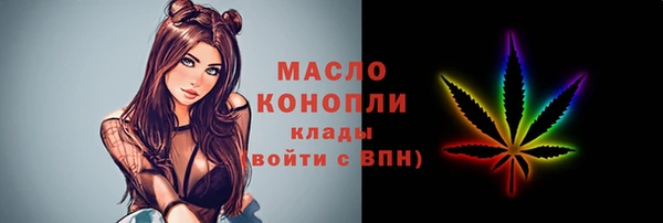 амф Балабаново