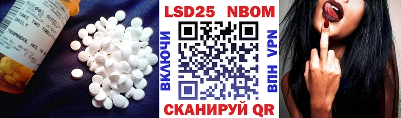 Лсд 25 экстази ecstasy  Сосновый Бор 